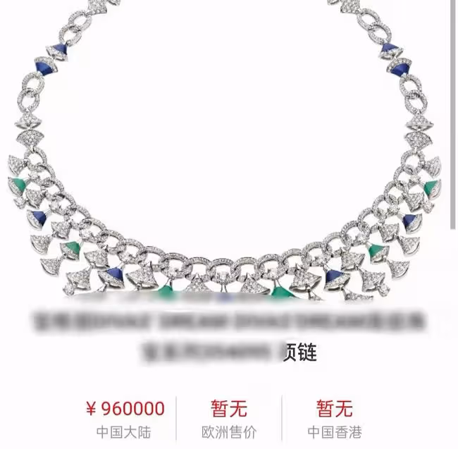 眾女星拍2022開年雜誌:楊冪秀美背,劉亦菲女王,舒淇戴百萬珠寶