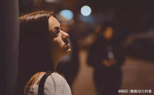 閨蜜搶走了我男朋友,然後又把他拋棄了,我應該可喜還是可悲