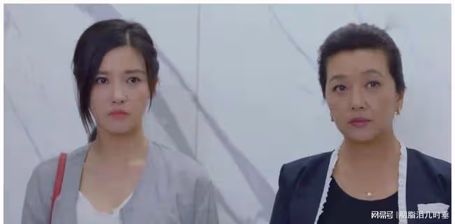 還沒結婚,婆婆拿首付去買婚房,去了趟洗手間,姑娘決定悔婚