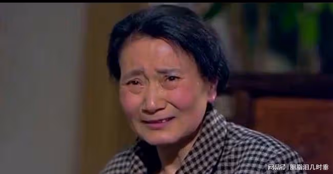 還是兒子能耐,娶個倒貼的媳婦,婆婆秒刪朋友圈,還是被看到