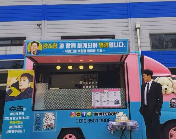 BTS V、朴敘俊令人稱羨友誼！韓娛圈最出名的死黨團Wooga Family