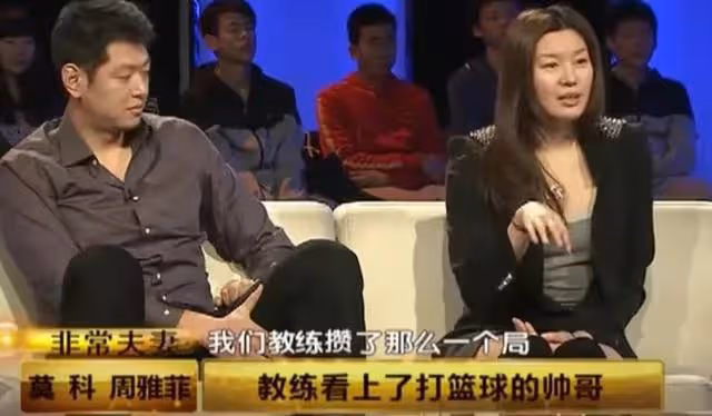 莫科:領證5個月後妻子離世,這輩子,岳父岳母永遠都是我的爸媽