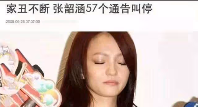 為什麼我們「隱隱約約」覺得陳建州和范瑋琪越來越不受歡迎?