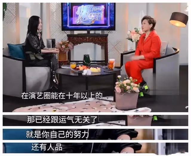 為什麼我們「隱隱約約」覺得陳建州和范瑋琪越來越不受歡迎?