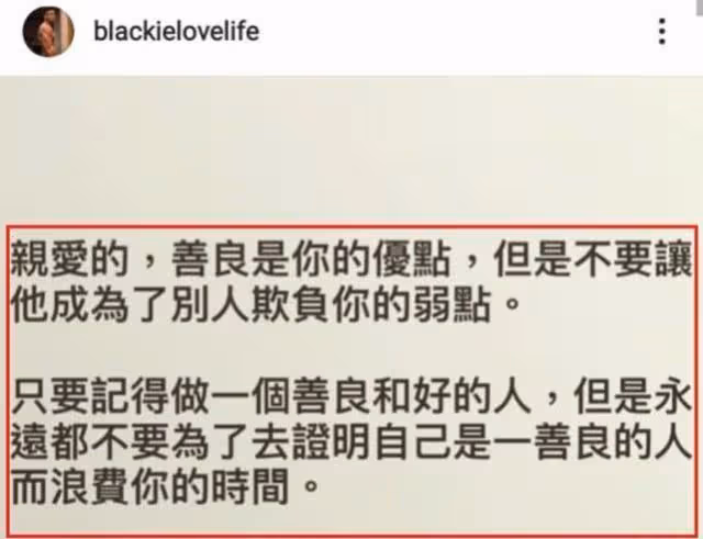 為什麼我們「隱隱約約」覺得陳建州和范瑋琪越來越不受歡迎?