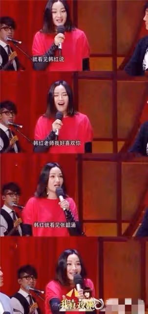 為什麼我們「隱隱約約」覺得陳建州和范瑋琪越來越不受歡迎?