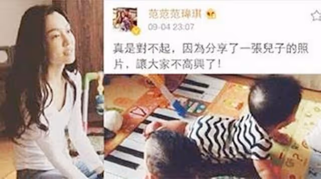 為什麼我們「隱隱約約」覺得陳建州和范瑋琪越來越不受歡迎?