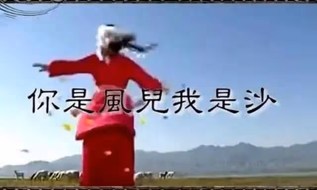 為什麼我們「隱隱約約」覺得陳建州和范瑋琪越來越不受歡迎?