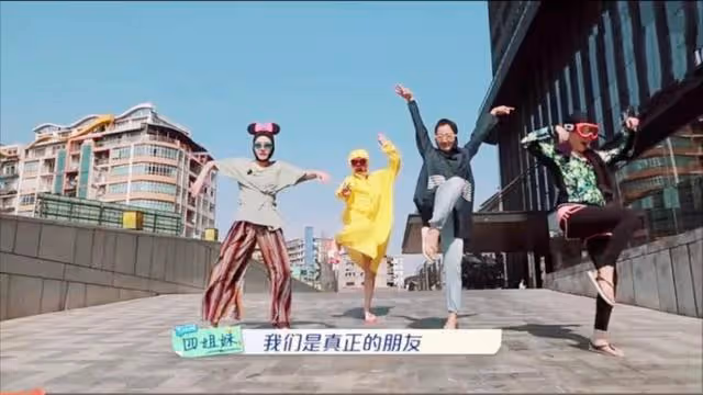 為什麼我們「隱隱約約」覺得陳建州和范瑋琪越來越不受歡迎?