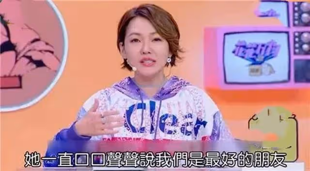 為什麼我們「隱隱約約」覺得陳建州和范瑋琪越來越不受歡迎?