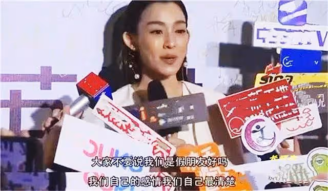 為什麼我們「隱隱約約」覺得陳建州和范瑋琪越來越不受歡迎?