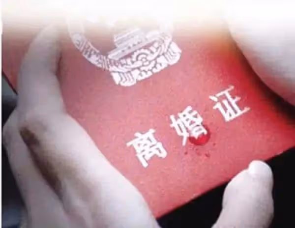 岳母做壽,我包999塊紅包,老婆拿錢砸我臉上還要和離婚