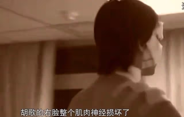 內疚的胡歌:女助理去世後,在廁所崩潰大哭,至今仍在懷念