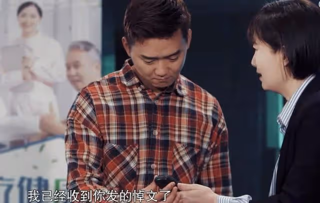 內疚的胡歌:女助理去世後,在廁所崩潰大哭,至今仍在懷念