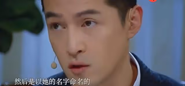 內疚的胡歌:女助理去世後,在廁所崩潰大哭,至今仍在懷念
