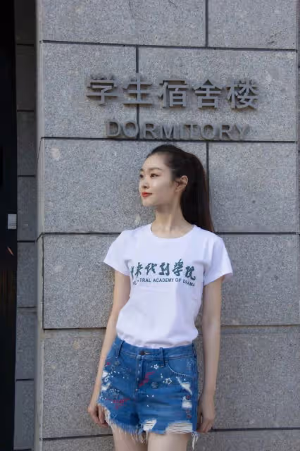 宋軼的十年上位史，萬年女配終成女主角