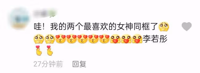 趙雅芝罕見同框李若彤,穿仙女裙似凍齡,兩不老女神親密牽手熱聊