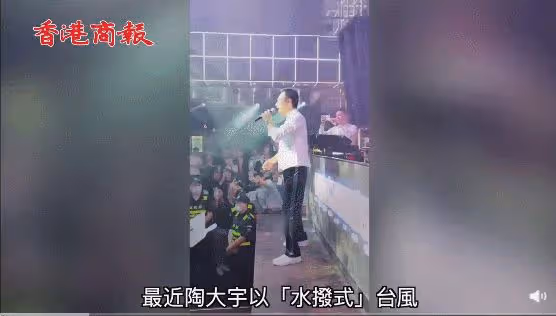 比起劉德華的歌,陶大宇到底經歷了什麼?