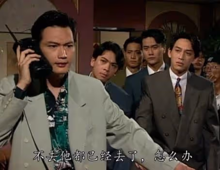 比起劉德華的歌,陶大宇到底經歷了什麼?
