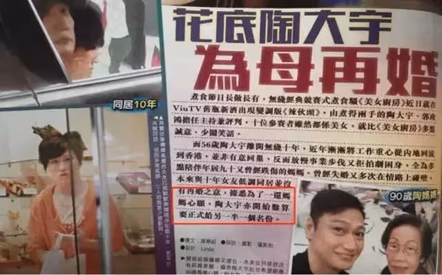 比起劉德華的歌,陶大宇到底經歷了什麼?
