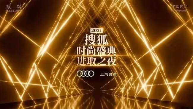 從模特到女神明星,她把自己活成大女主!