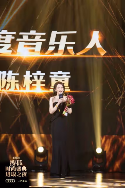 從模特到女神明星，她把自己活成大女主！