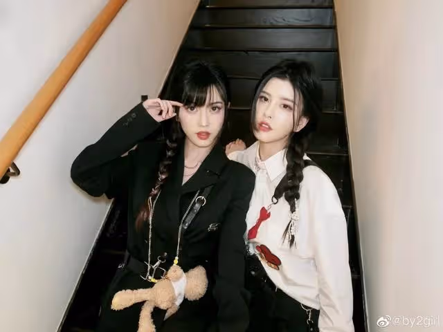 每日八卦：by2姐妹反目？霍尊不放過前任？華晨宇鄧紫棋和好？