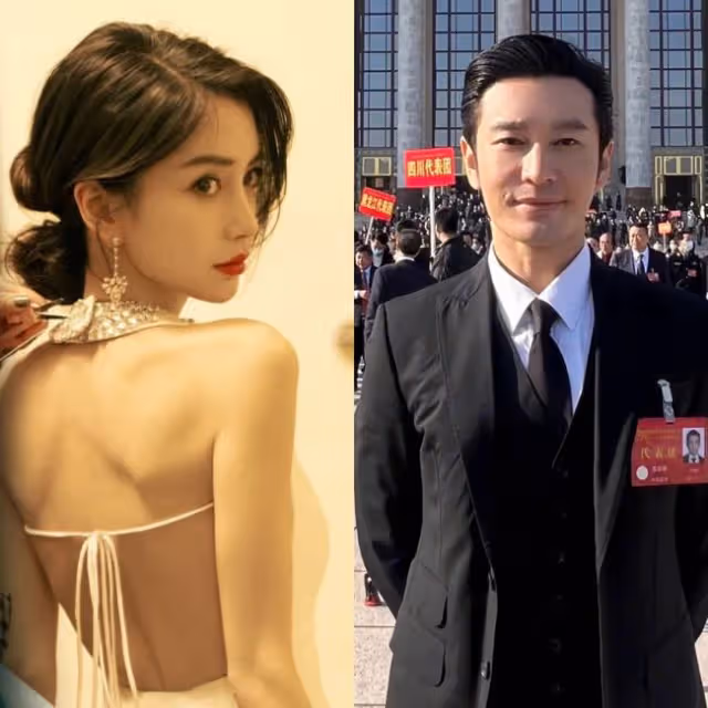 海狗丸，黃曉明楊穎，張藝興王一博，關曉彤，冰山男和校花女星| 最新八卦匯總