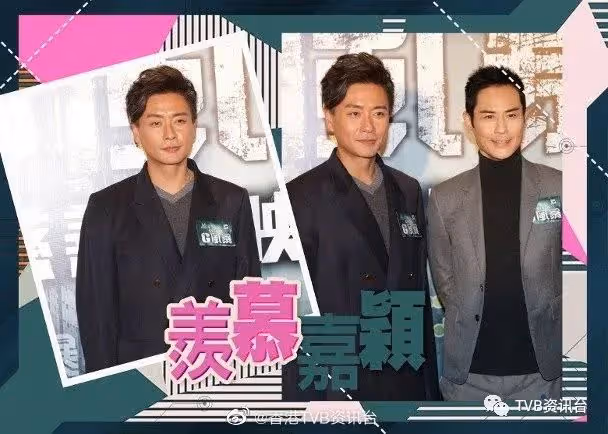被鄭嘉穎催婚生仔!黃宗澤神回:難道我單性繁殖嗎?