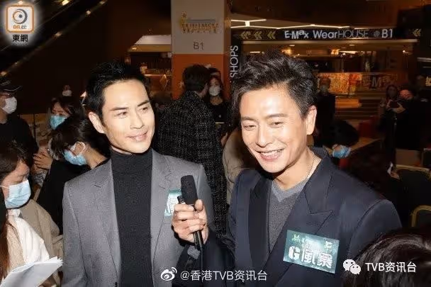 被鄭嘉穎催婚生仔!黃宗澤神回:難道我單性繁殖嗎?