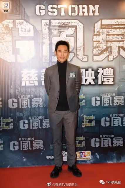 被鄭嘉穎催婚生仔!黃宗澤神回:難道我單性繁殖嗎?