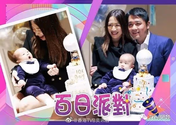 恭喜恭喜！太太生足14小時超驚險，TVB當紅小生宣布女兒出生