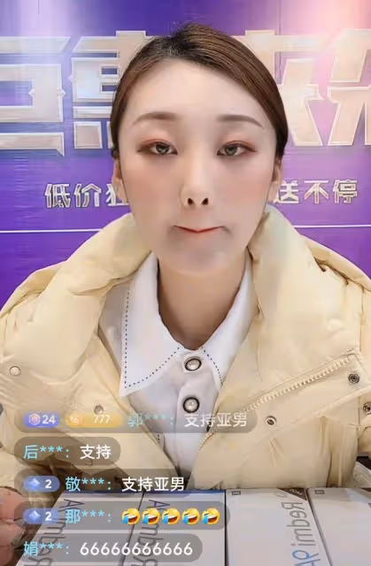 陳亞男刪分手文,有人發出她帶著禮物去大衣哥家視頻,什麼情況?