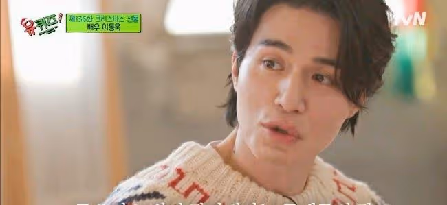 李棟旭演變態殺人魔太入戲!超帥舊照曝光,爆:帥到別校來堵人