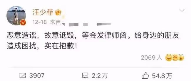 汪小菲深夜乘豪車接美女回家，女方身材高挑，被拍已不止一次