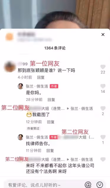 汪小菲深夜乘豪車接美女回家，女方身材高挑，被拍已不止一次