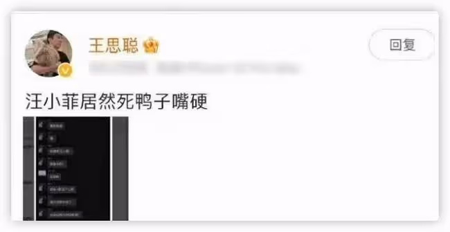 汪小菲深夜乘豪車接美女回家，女方身材高挑，被拍已不止一次