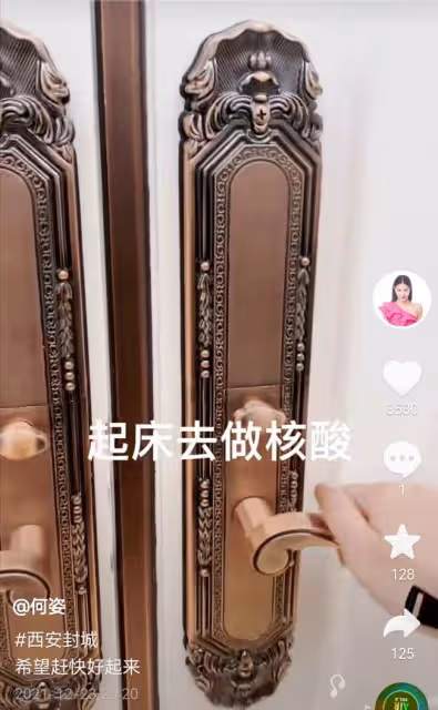 西安封城第一天,奧運冠軍何姿分享隔離生活,家中豪華內景也曝光