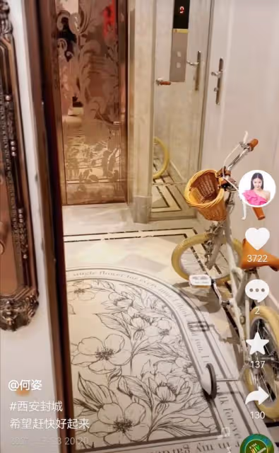 西安封城第一天,奧運冠軍何姿分享隔離生活,家中豪華內景也曝光