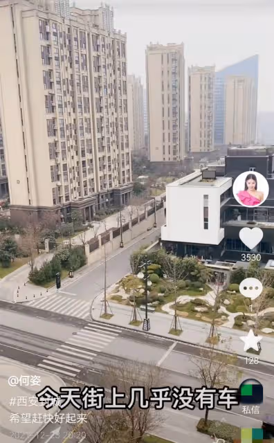 西安封城第一天,奧運冠軍何姿分享隔離生活,家中豪華內景也曝光