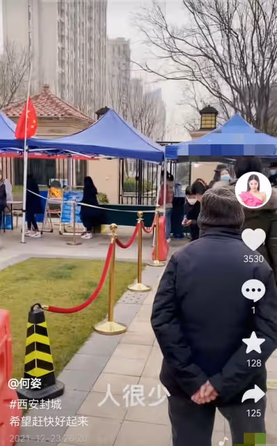 西安封城第一天,奧運冠軍何姿分享隔離生活,家中豪華內景也曝光