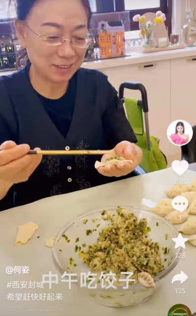 西安封城第一天,奧運冠軍何姿分享隔離生活,家中豪華內景也曝光