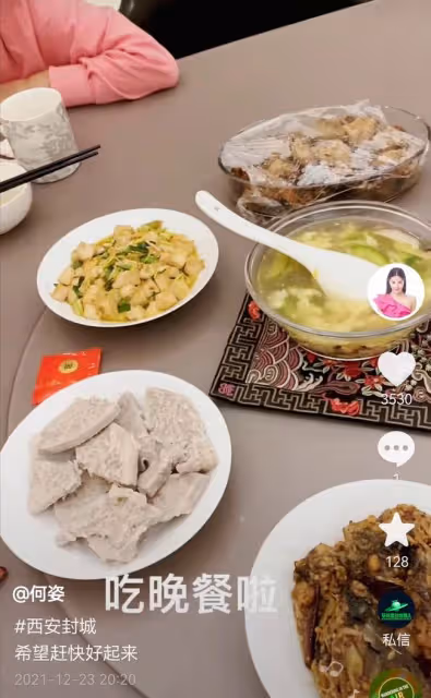 西安封城第一天,奧運冠軍何姿分享隔離生活,家中豪華內景也曝光