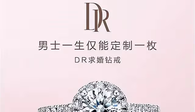 雙11塌房事件反轉：當事人出面道歉，明星隱私泄露令人擔憂