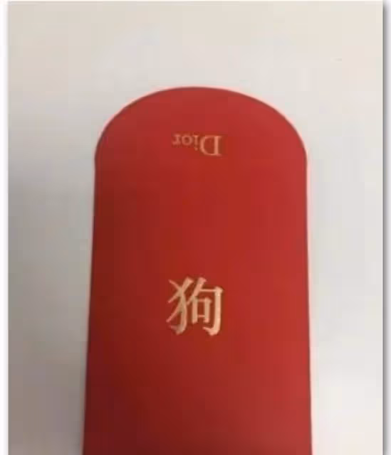 日本環球小姐被外國設計師坑慘,網民吐槽「死人衣服丑到失禮!」