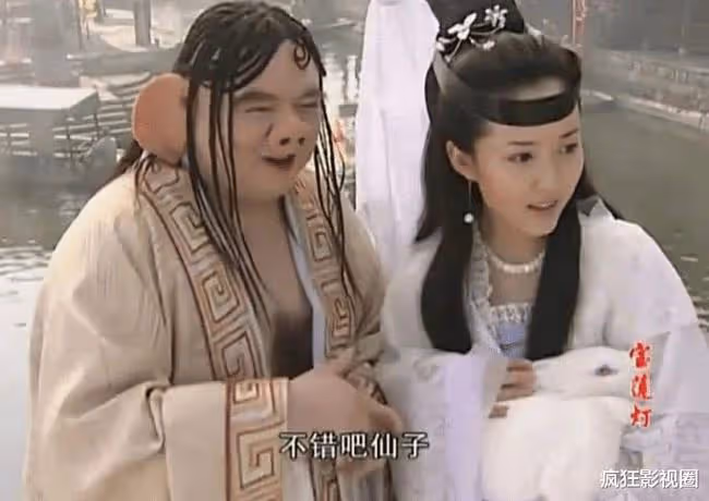 演「豬八戒」走紅的6位演員，有人娶「嫦娥」，有人出軌