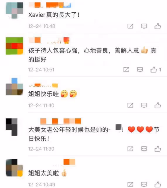 55歲溫碧霞曬全家福慶聖誕,與富豪老公似隔代人,滿牆名酒太搶鏡
