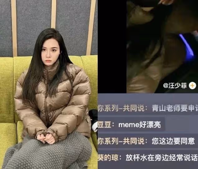 汪小菲否認出軌後,攜與美女一同回家,網友疑扒出女方身份