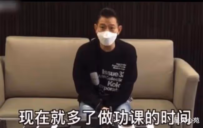劉德華代言潮汕粿條店?官方回應來了。網友:還真是這樣!