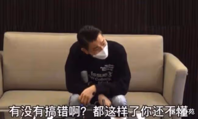 劉德華代言潮汕粿條店?官方回應來了。網友:還真是這樣!
